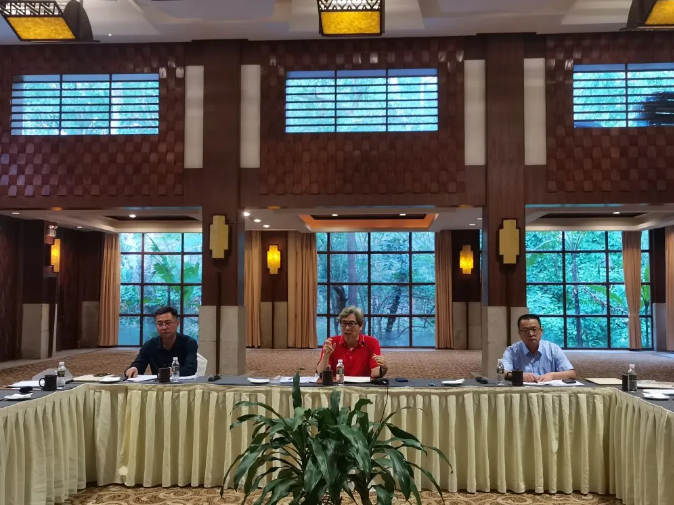 集团召开2020年工作交流会68