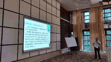 集团召开2020年工作交流会68