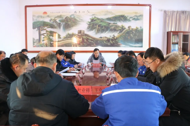 鲁蒙公司组织致良知学习研讨活动43