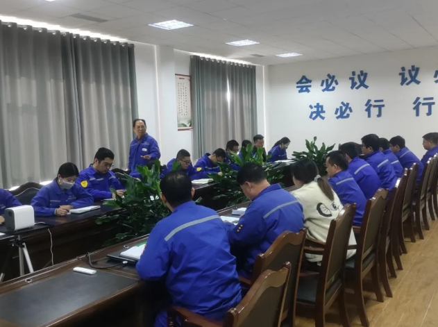 重山光电组织致良知集体学习98