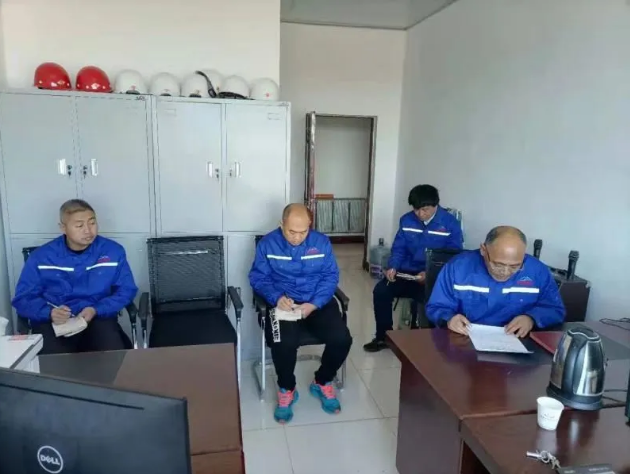 萤泽矿业组织致良知集体学习16