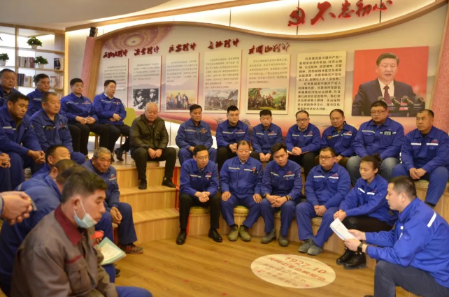 鲁中水泥党支部组织开展主题党日活动52