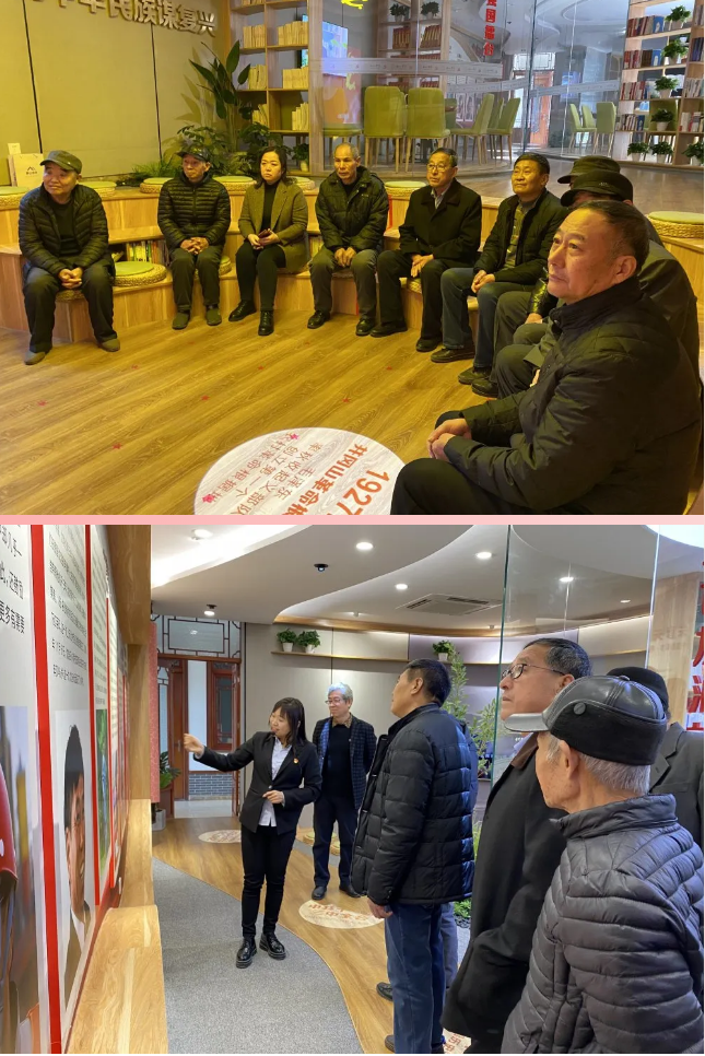 退休不褪色 永远跟党走 ——南韩村老干党支部到重山集团开展主题党日活动86