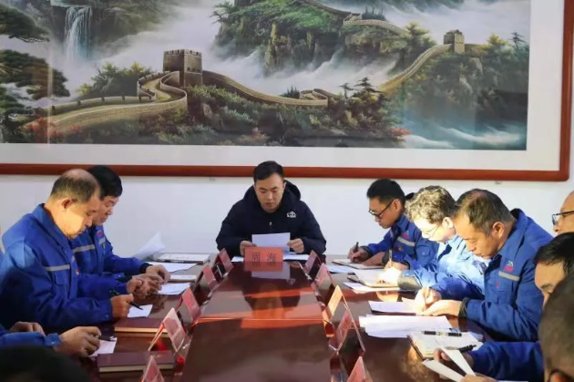 鲁蒙水泥党支部召开组织生活会9