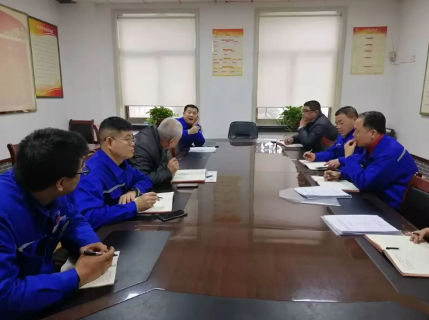 鲁中水泥召开项目建设工作会议96