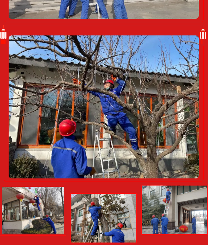 大红灯笼高高挂，重山年味渐渐浓！68