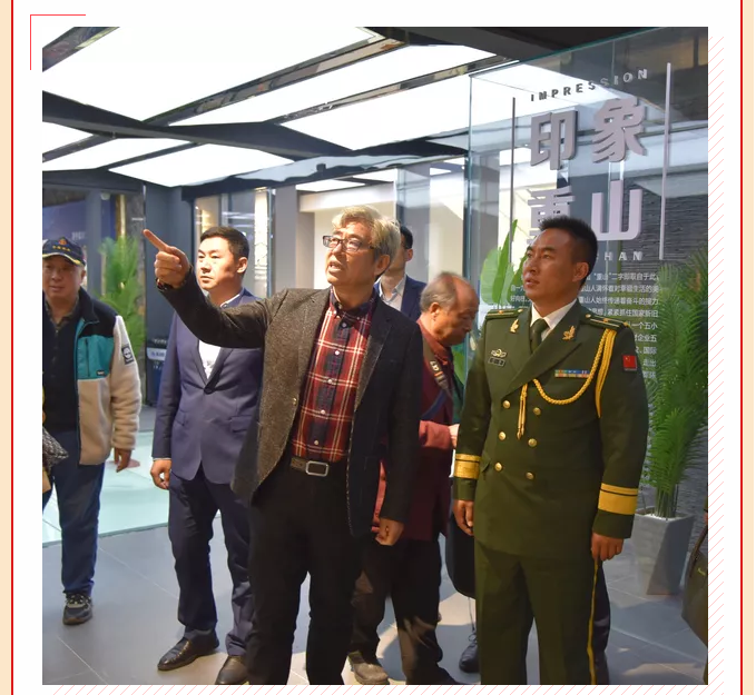 学习先进事迹 践行初心使命——“最美新时代革命军人”布哈到集团开展爱国主义教育宣讲88