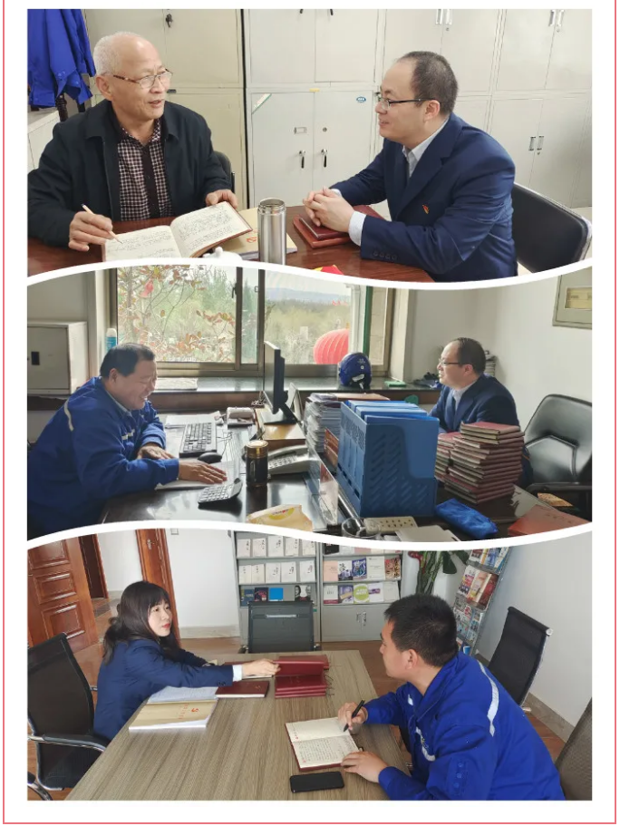 集团党建办公室开展三月份党建工作督查38