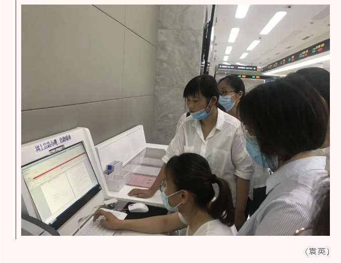 集团参加培训工作会议60