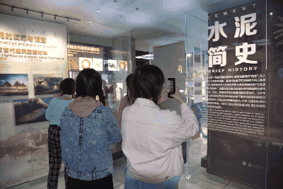 【企业开放日】重山集团邀您来打卡！56