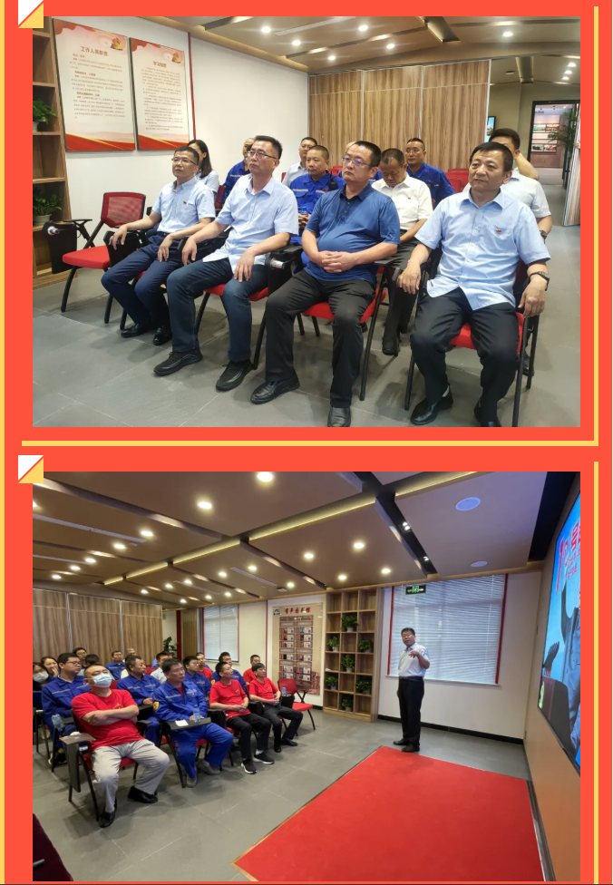 学党史 守初心 担使命 ——集团党委第一期党员培训班圆满结束33