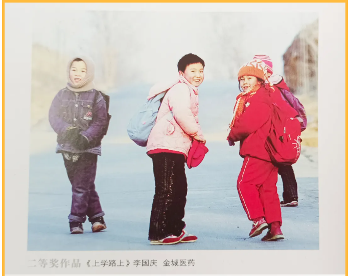 【通知】“择善明德 笃行致远”书画摄影展活动方案60