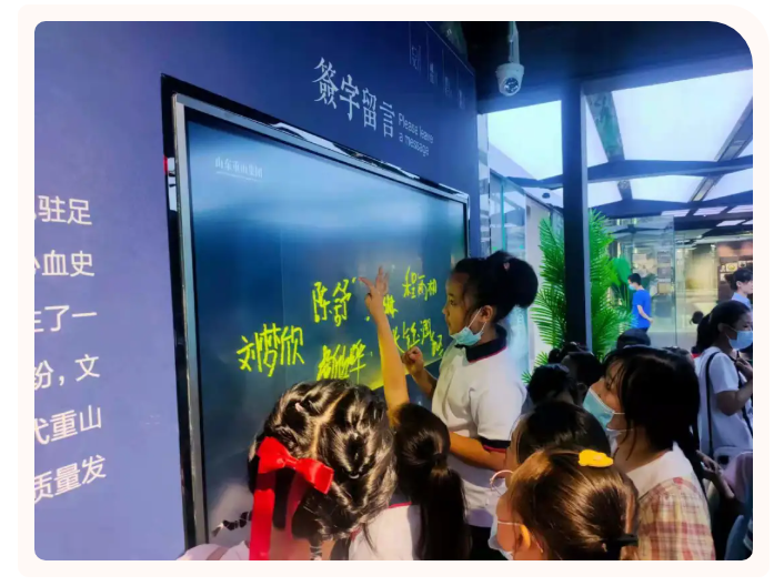 【企业开放日】百灵艺校师生到重山集团开展研学活动7