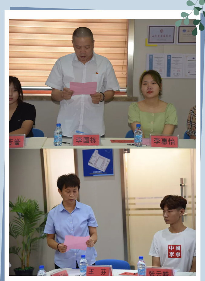 重山集团举办2021年度公益助学活动39