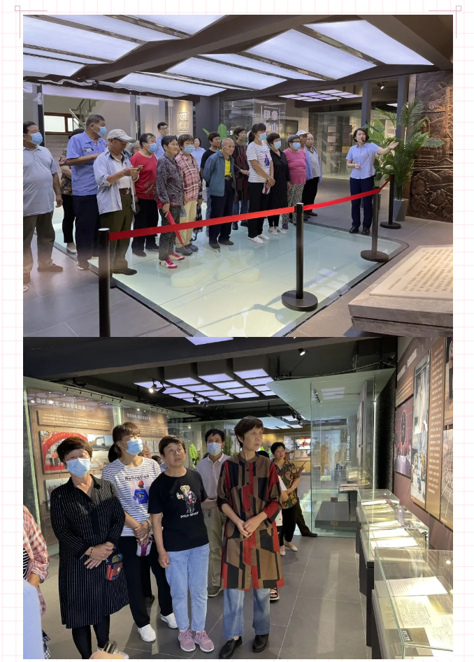 村企携手 共筑美好——南韩村民到重山集团参加“企业开放日”88