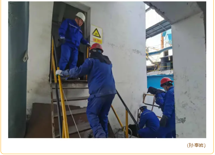 鲁中水泥粉磨车间组织安全培训38