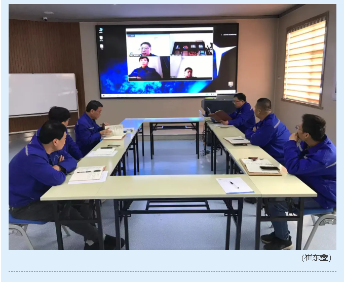 集团召开安全环保月度例会25
