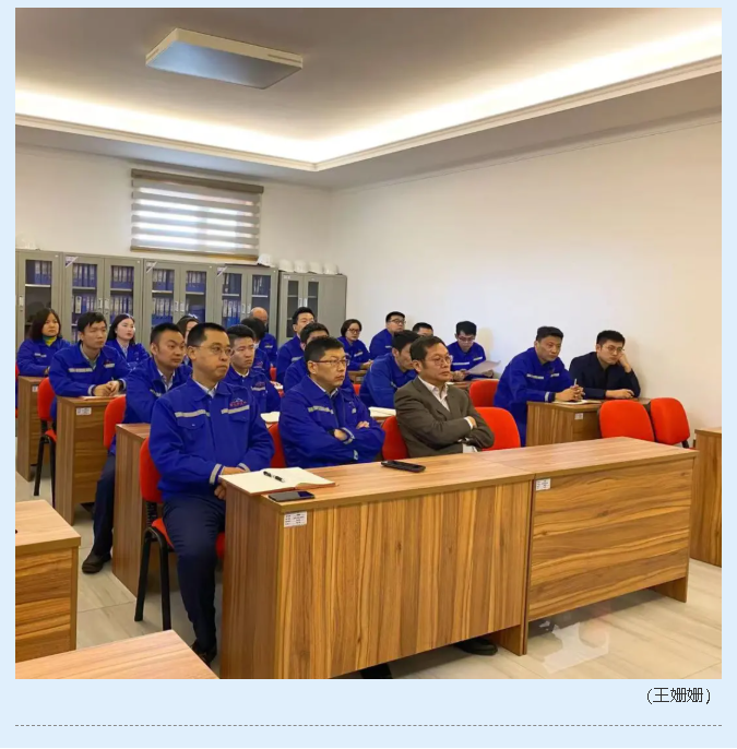  重山思沃瑞组织集体学习39