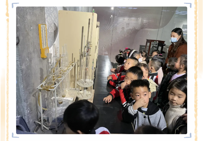 南韩学校附属幼儿园到重山集团开展社会实践活动18