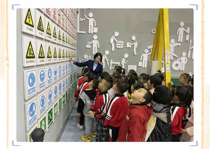 南韩学校附属幼儿园到重山集团开展社会实践活动18
