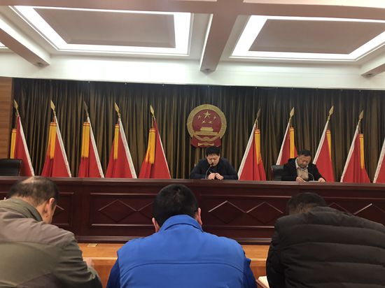 鲁中水泥参加安全生产专题会议