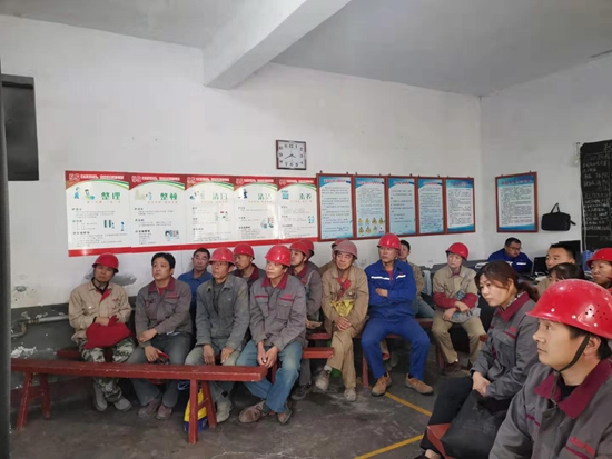 粉磨车间组织安全学习
