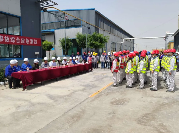 鲁中水泥参加应急预案演练
