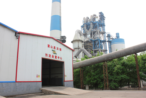 第三方环境管理